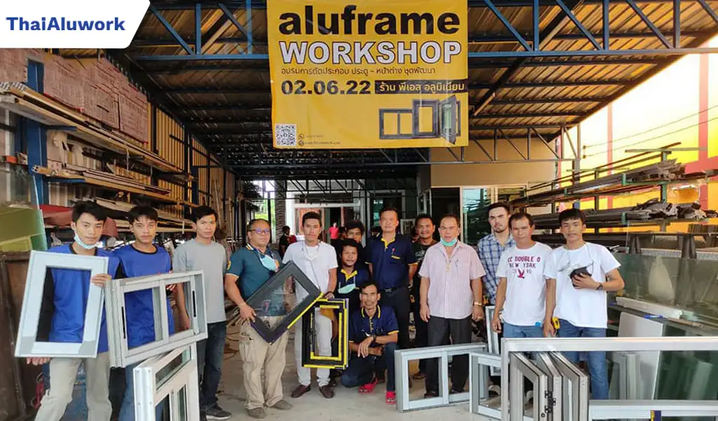 Workshop ชุดพัฒนา Aluframe ที่ร้านเอสพี