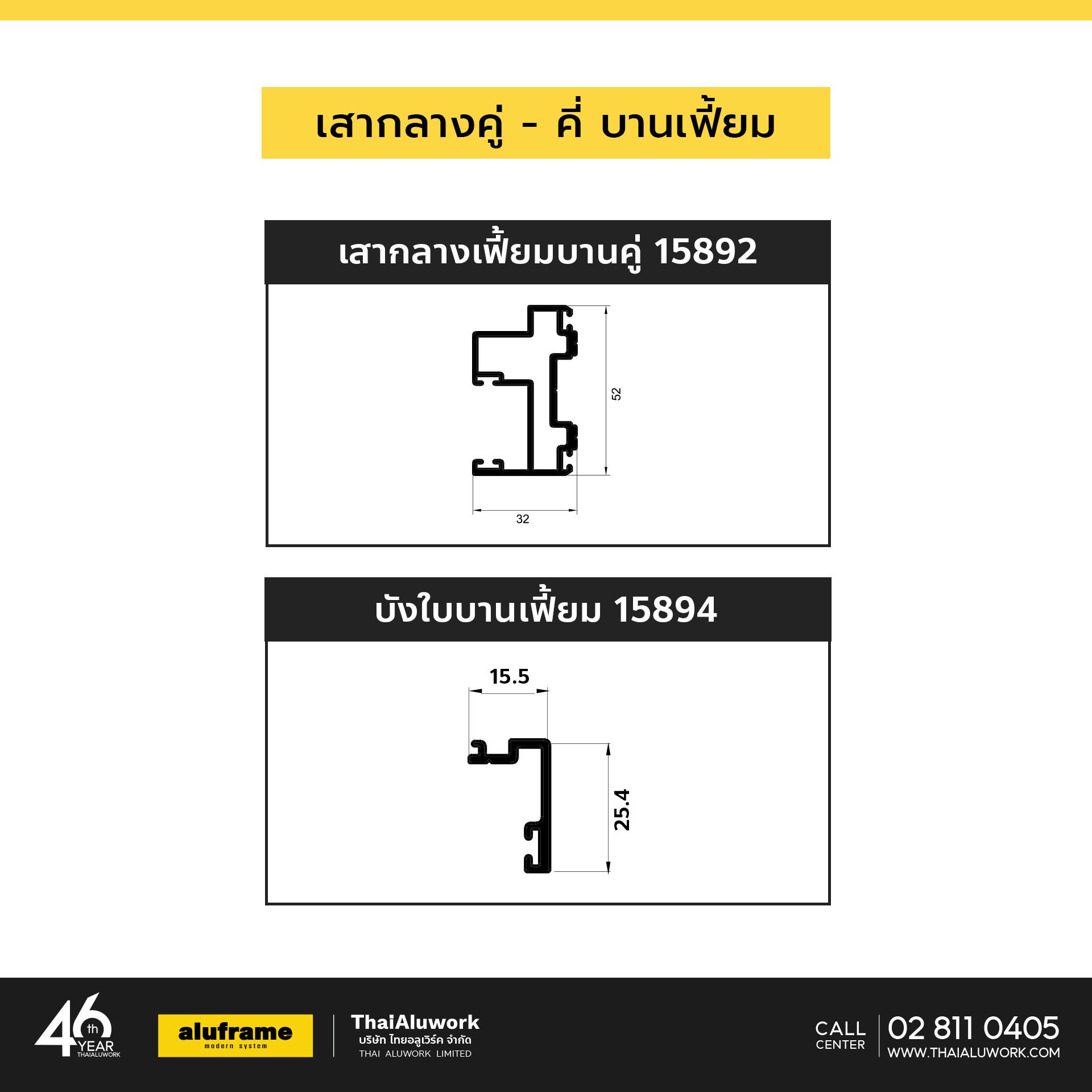 401702067_321636490613986_6219672949985957345_n