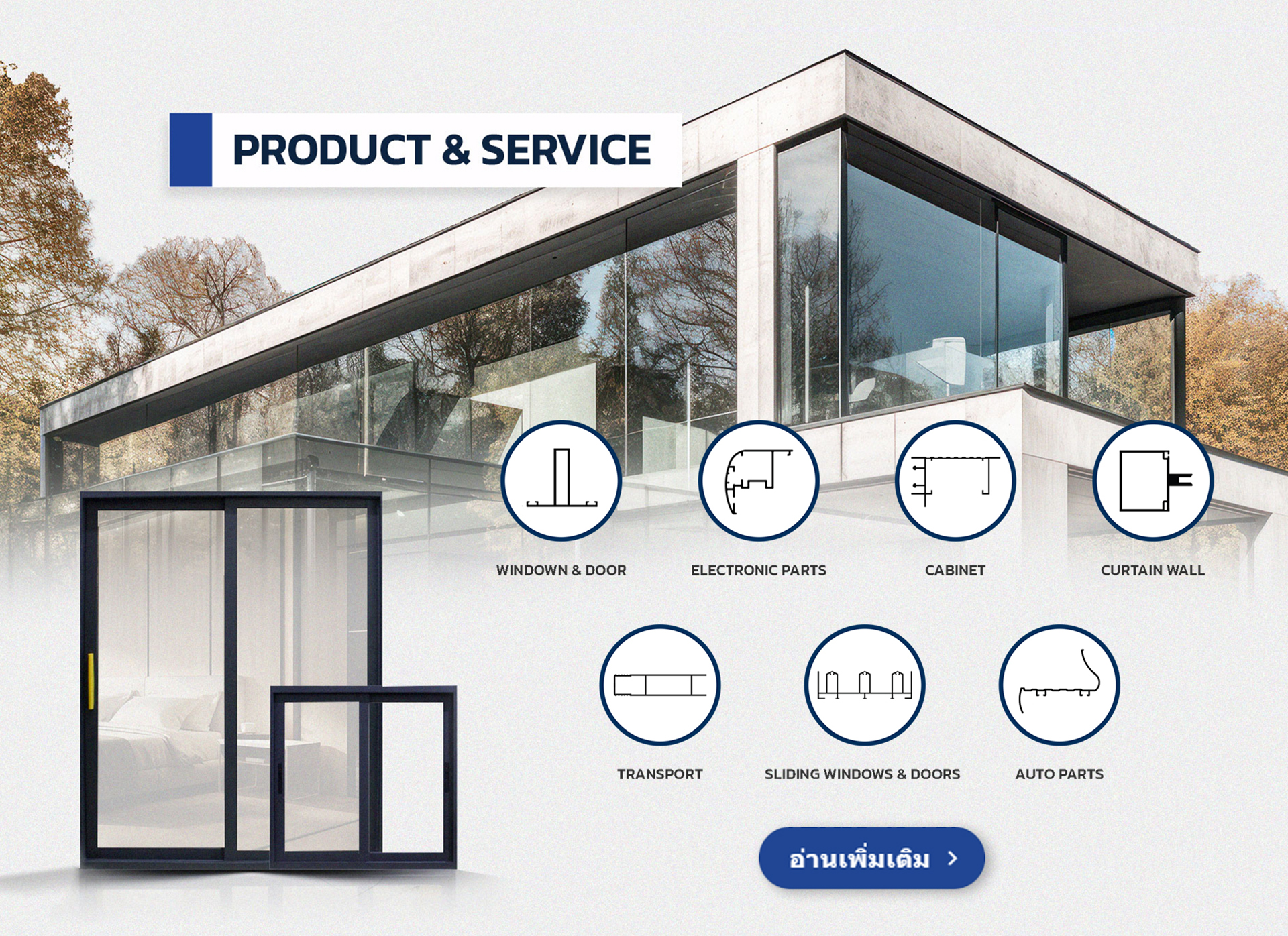 banner-home-product-service1-4