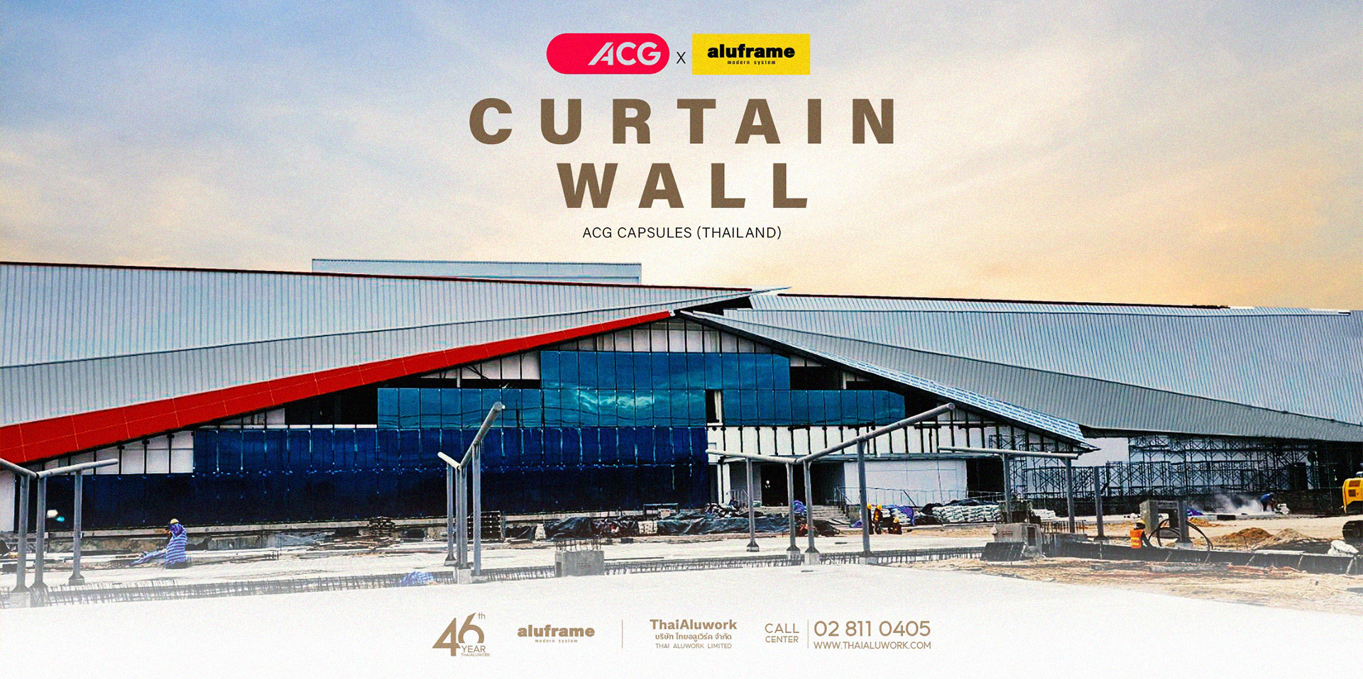 banner CURTAIN WALL