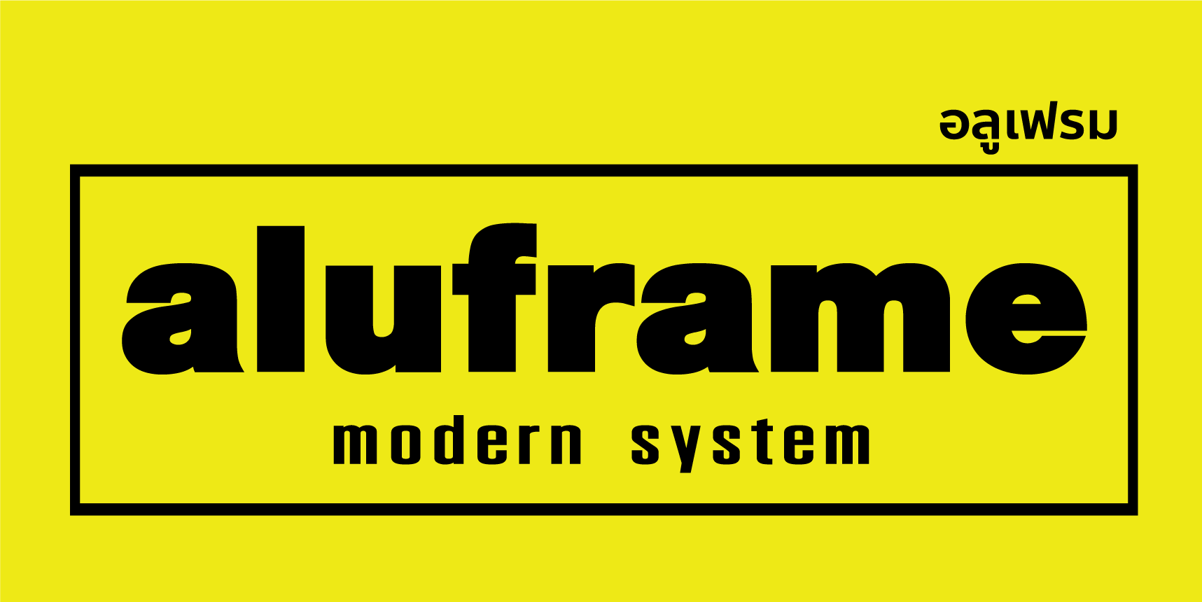 Square-aluframe-67-Black&Yellow-2-Tones-Ver.2-เหลือง