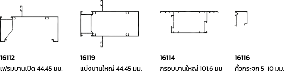 icon-ภาพเฟรมเปิด-ล่าง
