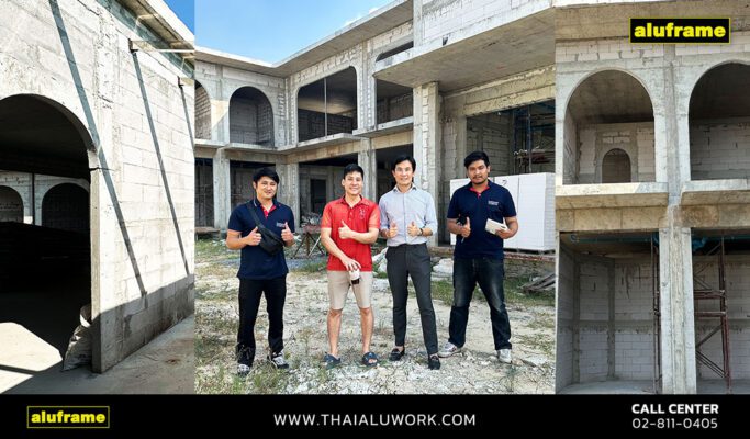 ปีใหม่นี้เริ่มกันที่คฤหาสน์หลังใหญ่ของคุณทอม