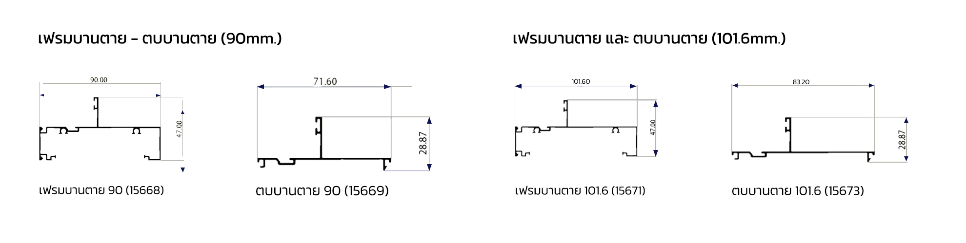 เฟรมบานตาย ซ้าย1-4.png