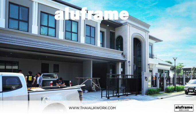 คุณแมน การิน