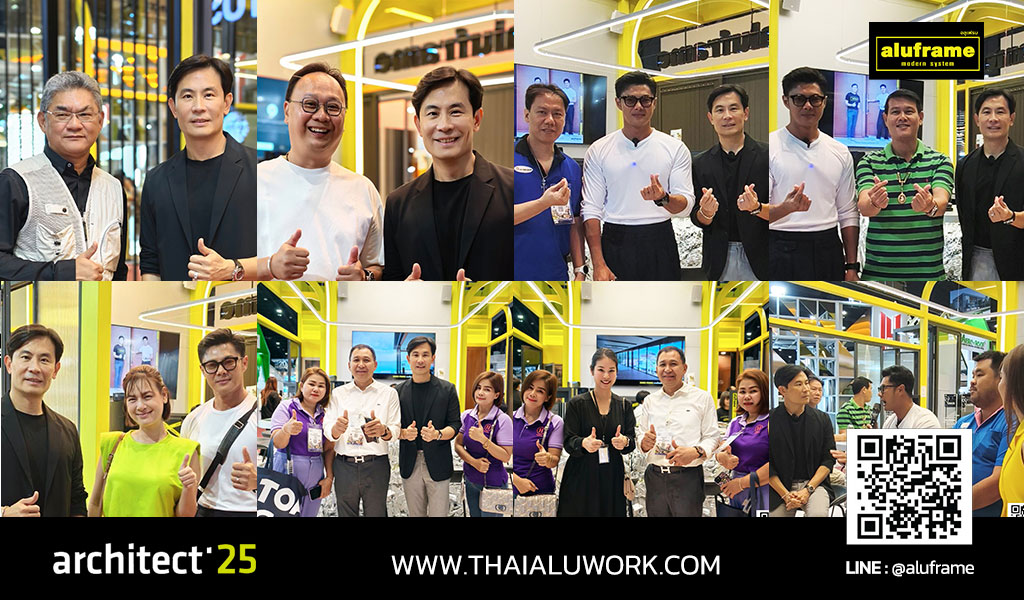 ปก-blog-สถาปนิก68-010568-ภาพบรรยากาศ-2