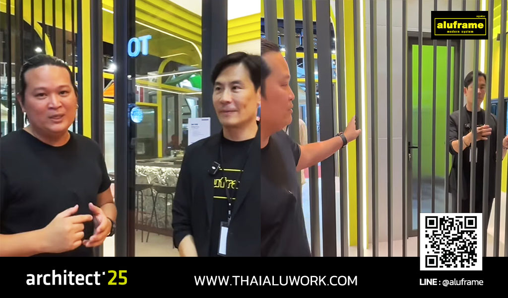 ปก-blog-สถาปนิก68-020568-ตาว-ลดปวดกบาลงานก่อสร้าง