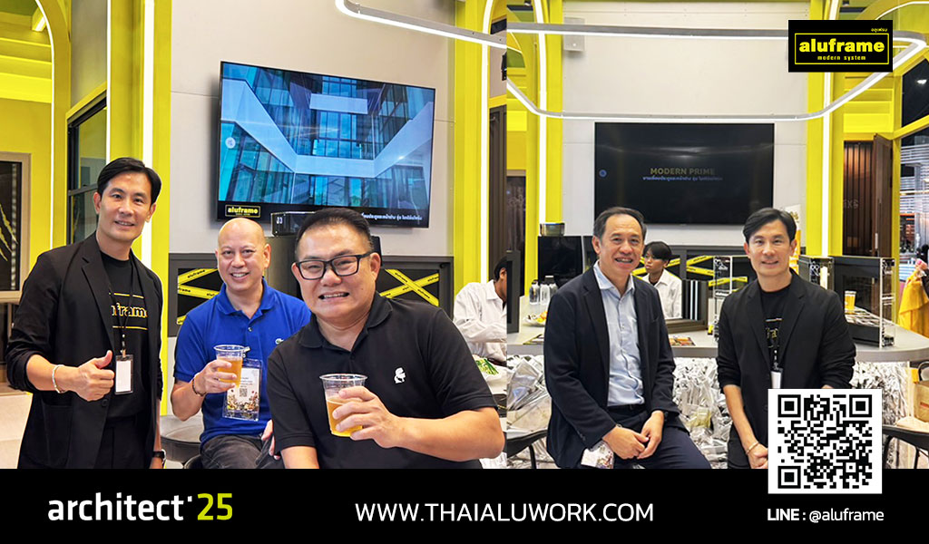 ปก-blog-สถาปนิก68-290468