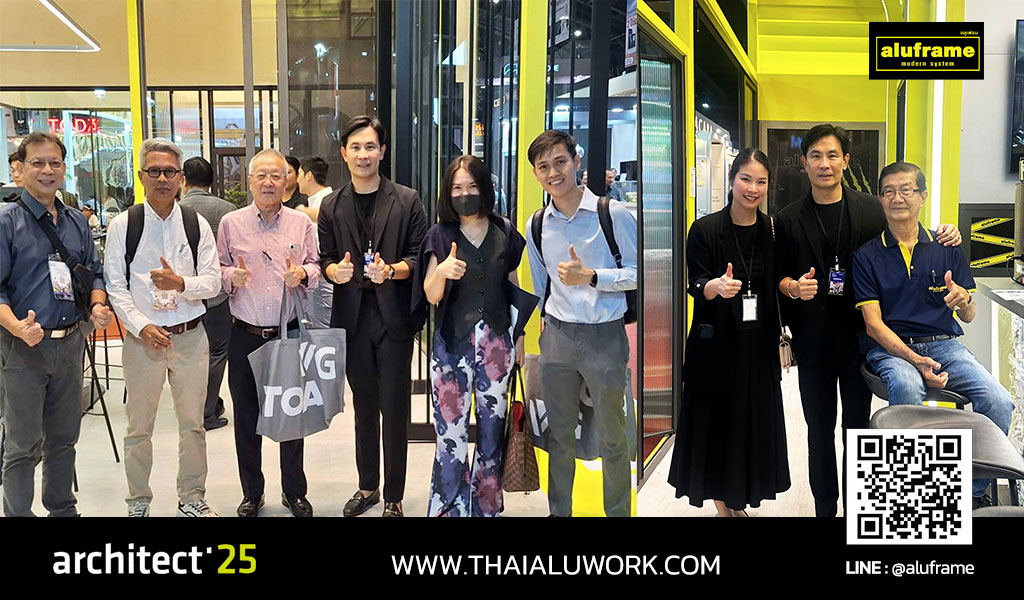 ปก-blog-สถาปนิก68-300468