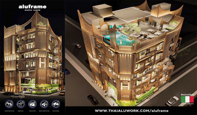 ปก-blog-aluframe กับโปรเจคโรงแรมที่กลางเมืองหาดใหญ่