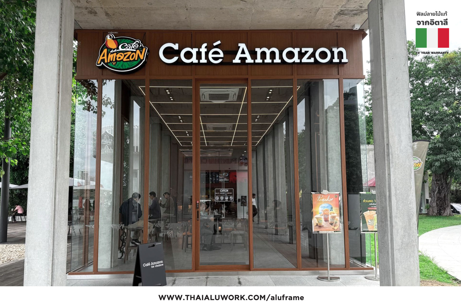 Café-Amazon-020269-pic-3