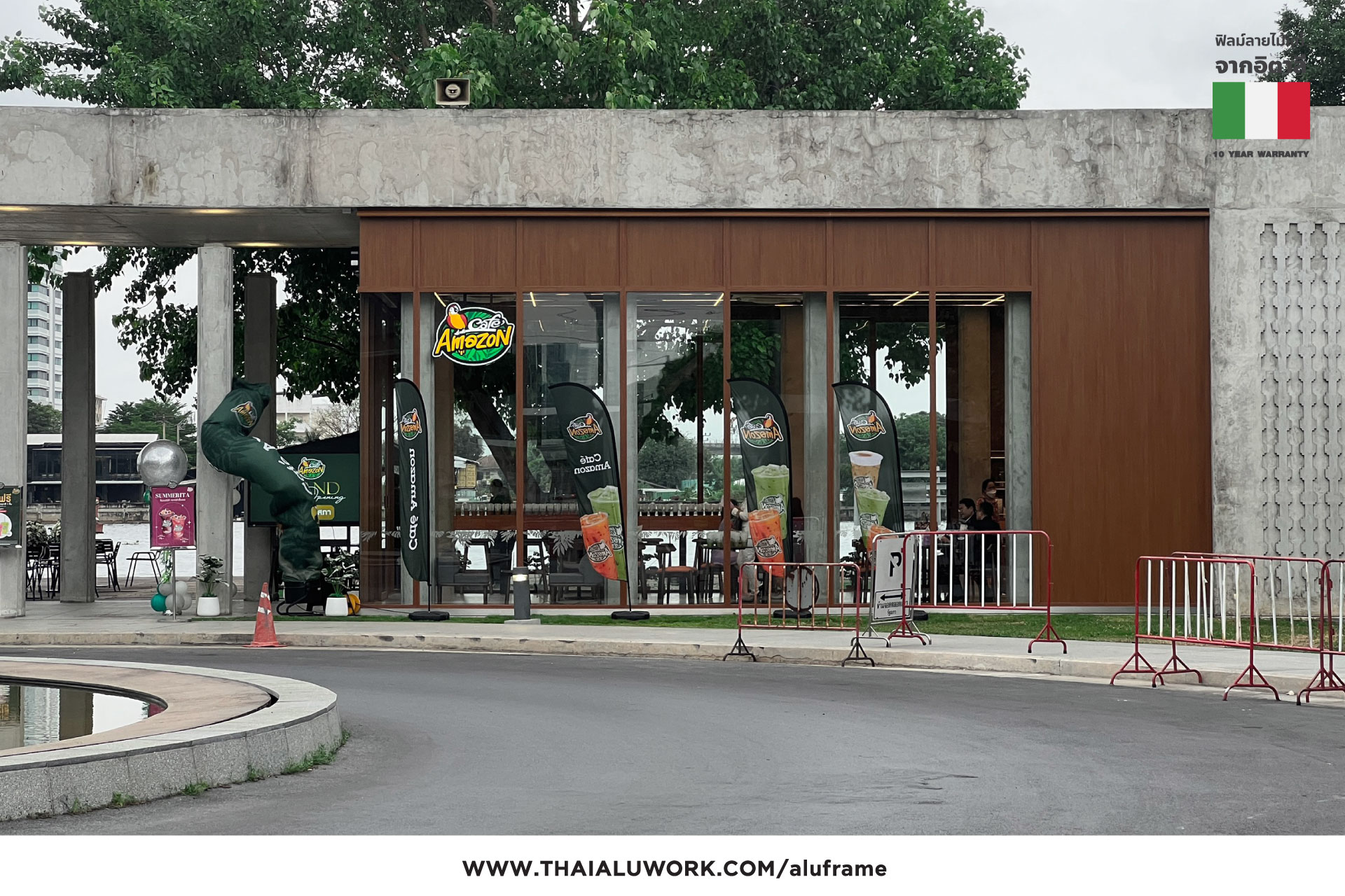 Café-Amazon-020269-pic-4