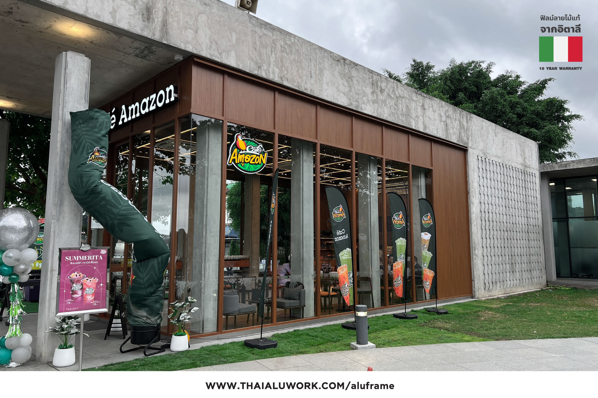 Café-Amazon-020269-pic-5