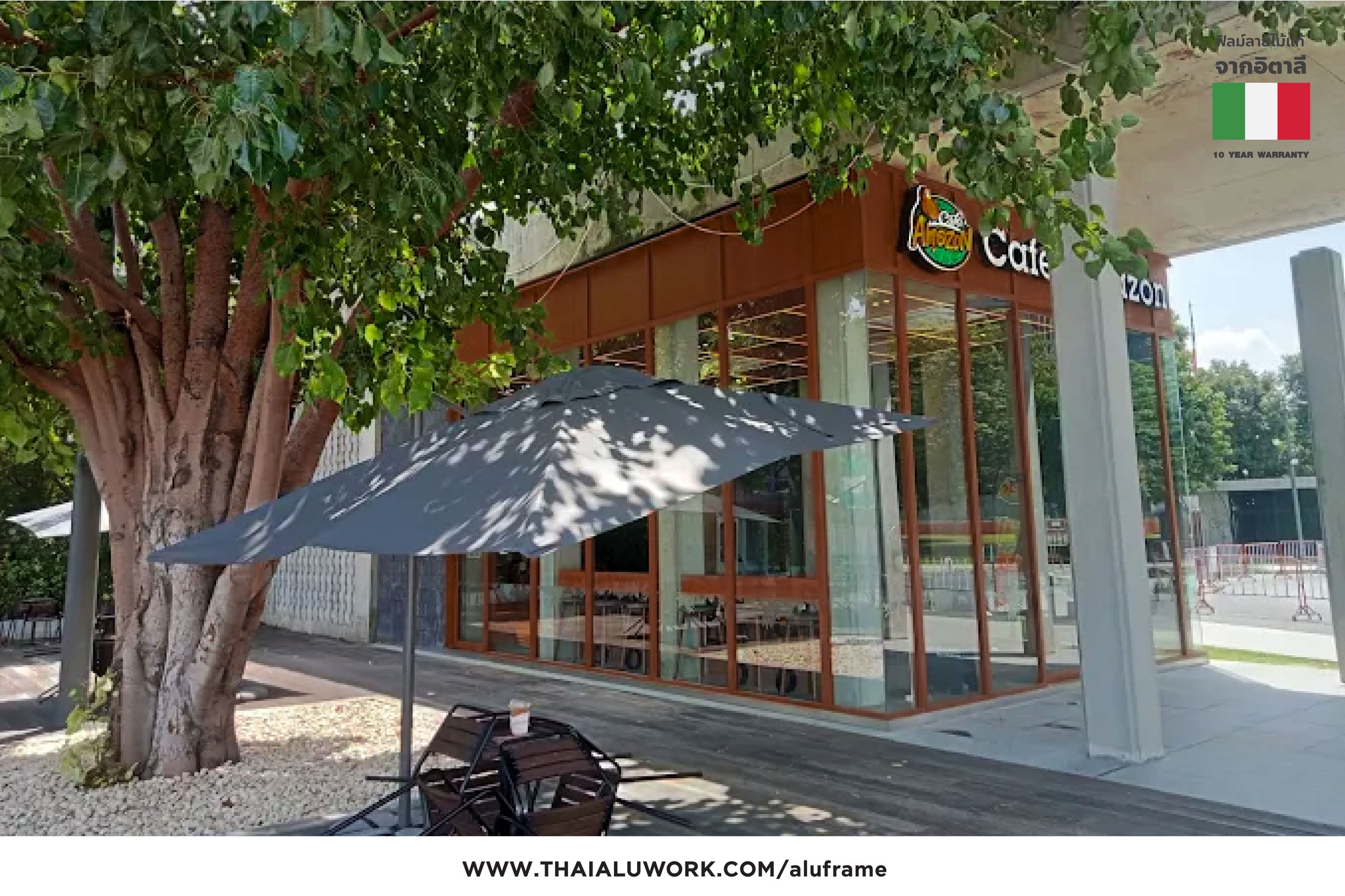 Café-Amazon-020269-pic-7