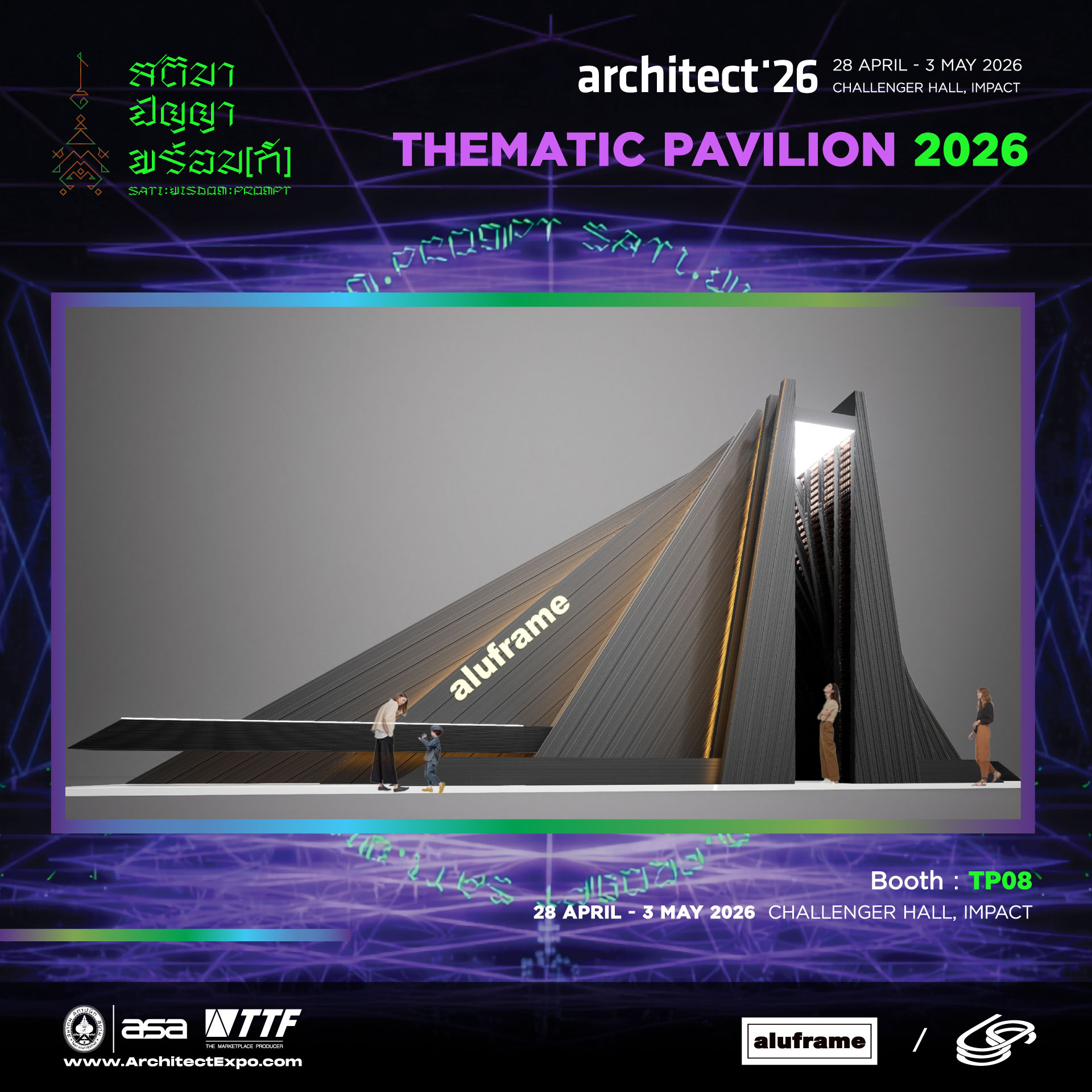 บูธ aluframe โดยคุณแสตมป์ จาก Unknown Surface Studio-3