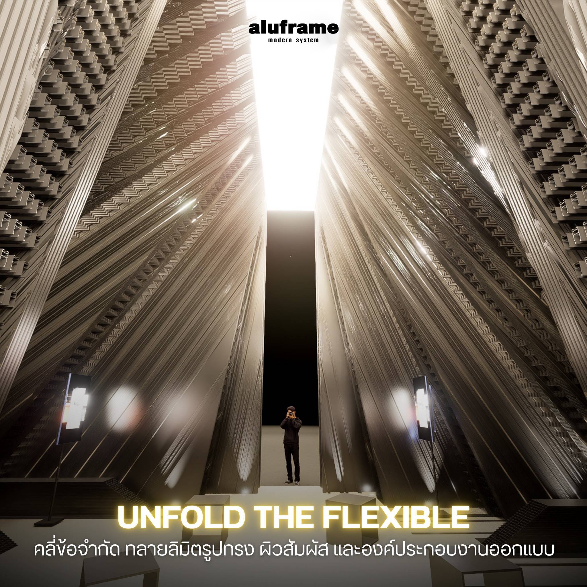 unfold design-6 (1)