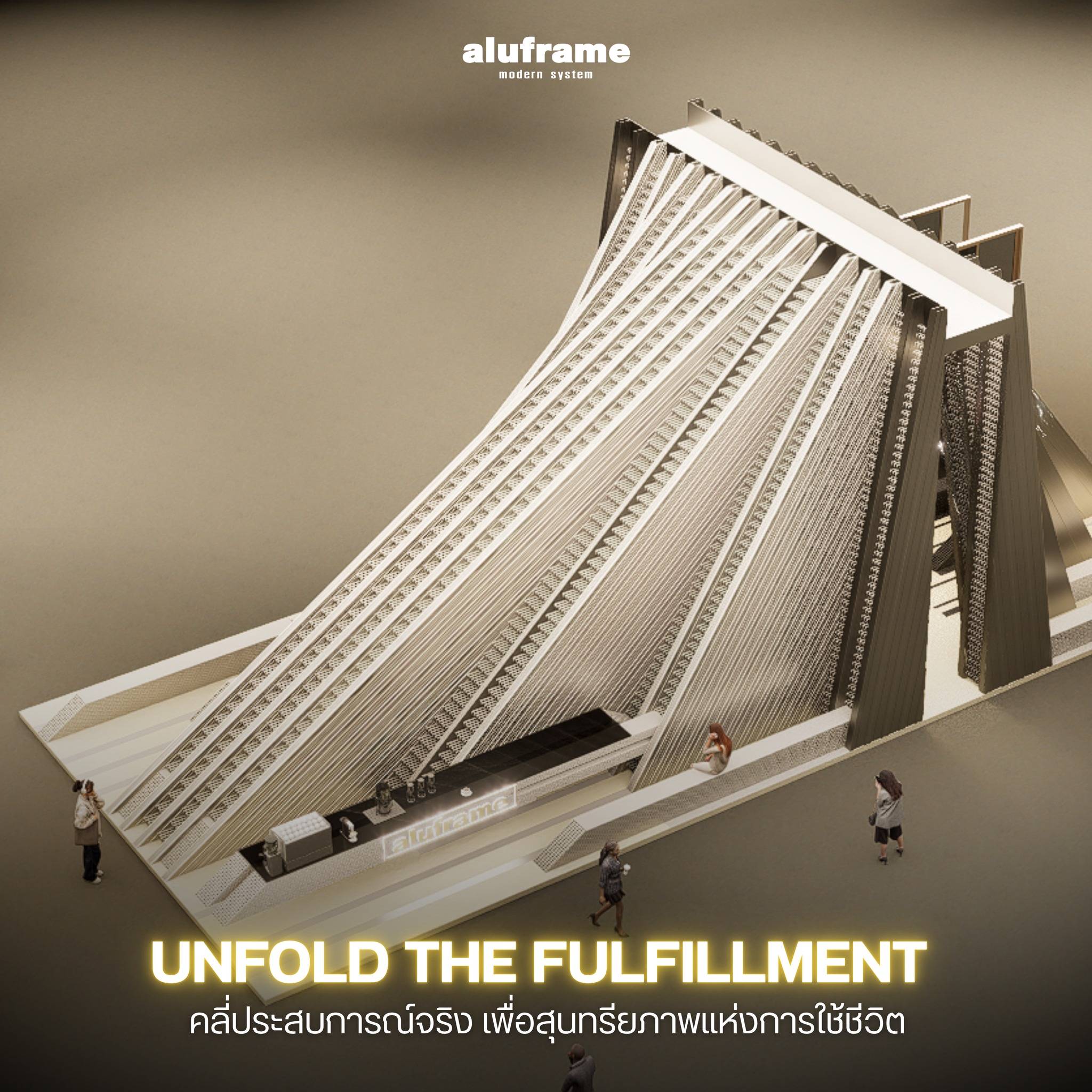 unfold design-6 (3)