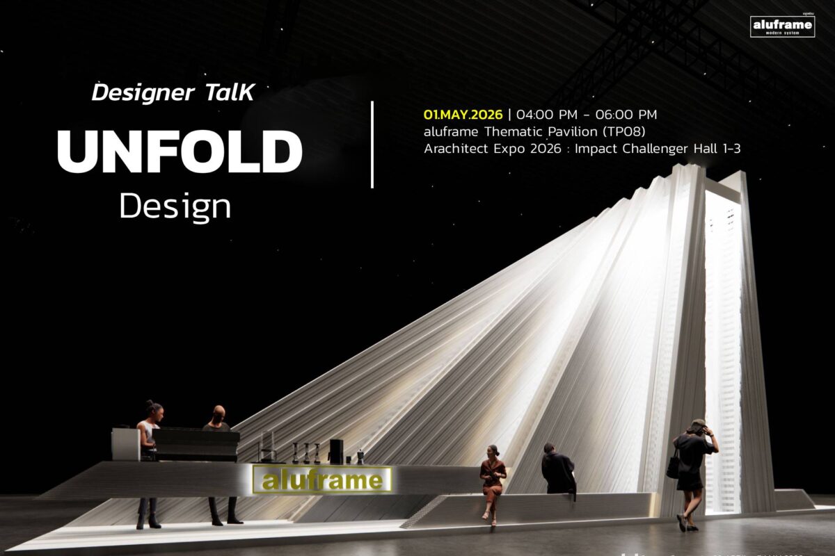 ปก unfold talk-2