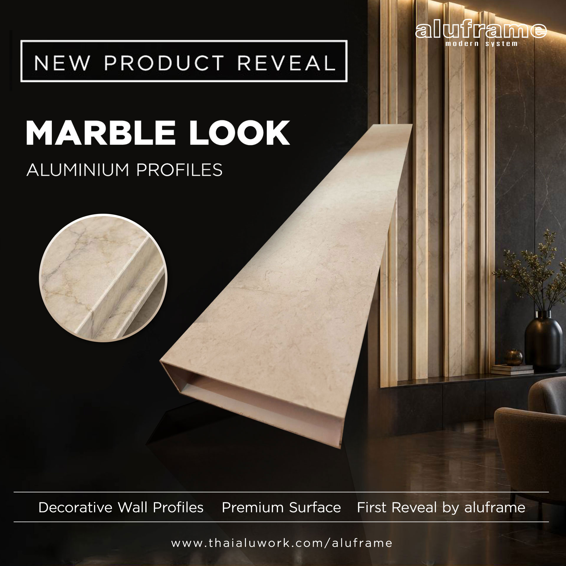 new-product-Marble-Look-Aluminium-Profiles-3