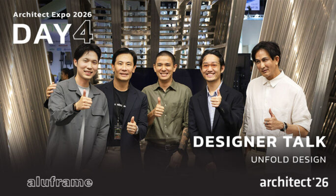 ปก-blog-69-Day4-Designer-Talk-UNFOLD-DESIGN-2